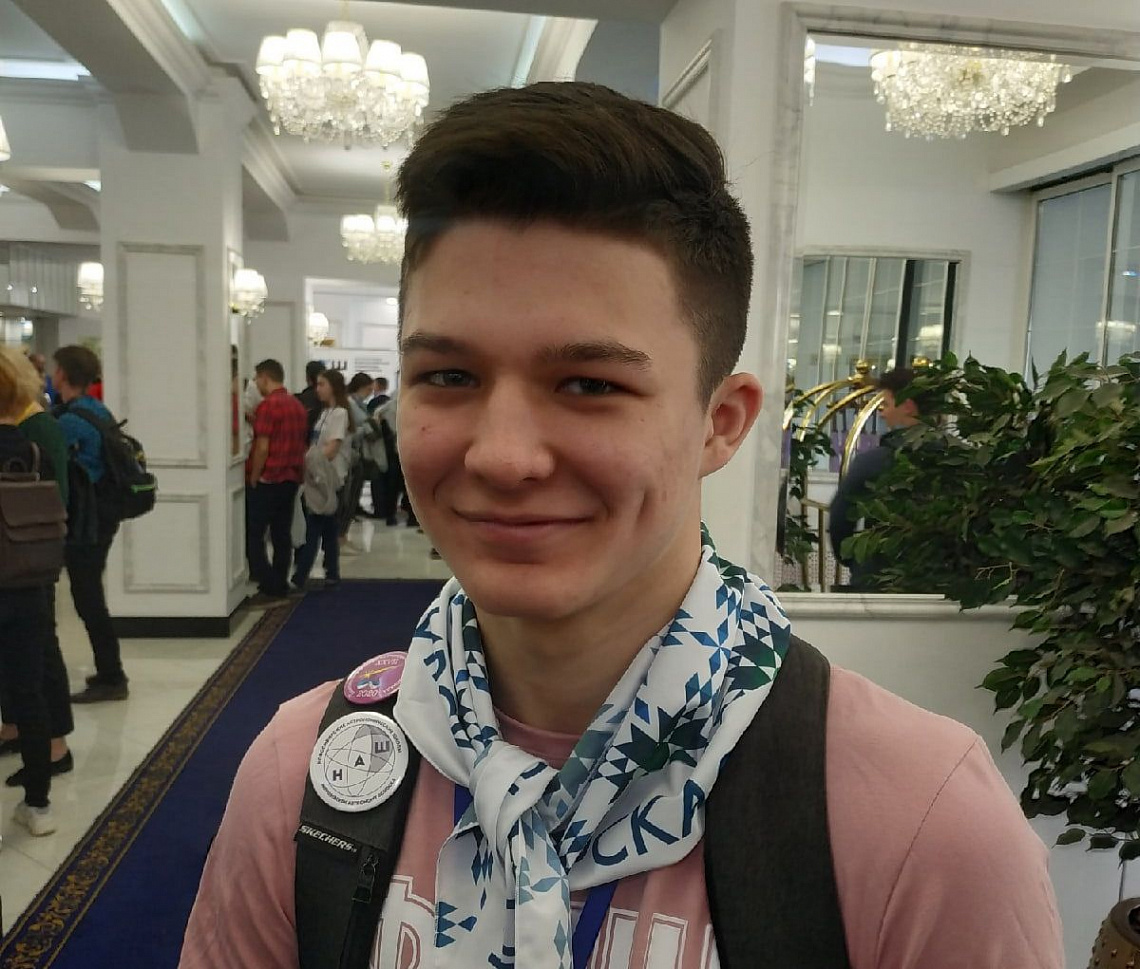 Ученик СУНЦ НГУ стал призером Всероссийской олимпиады по астрономии